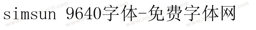 simsun 9640字体字体转换